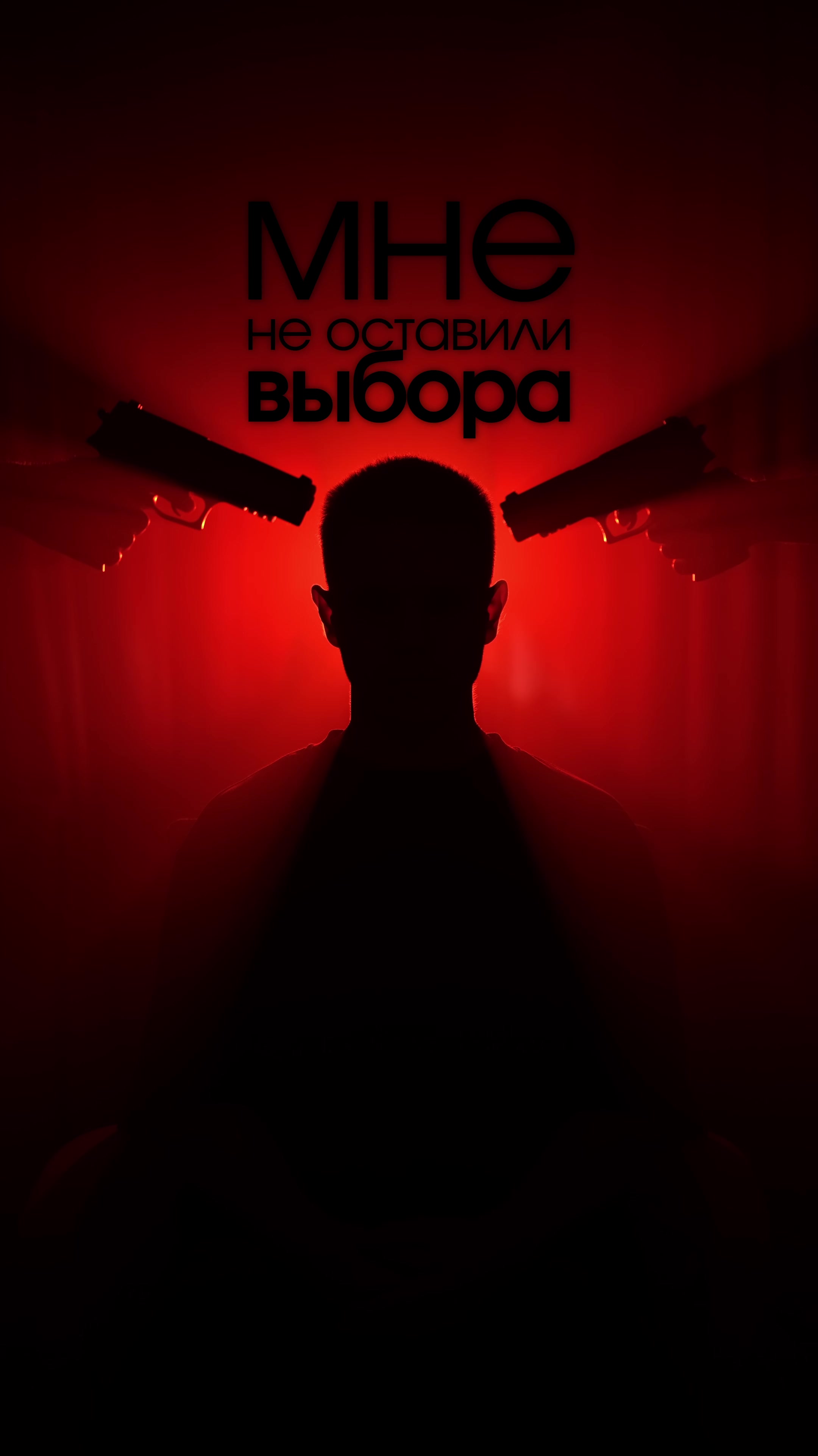 @Данил Гайдук