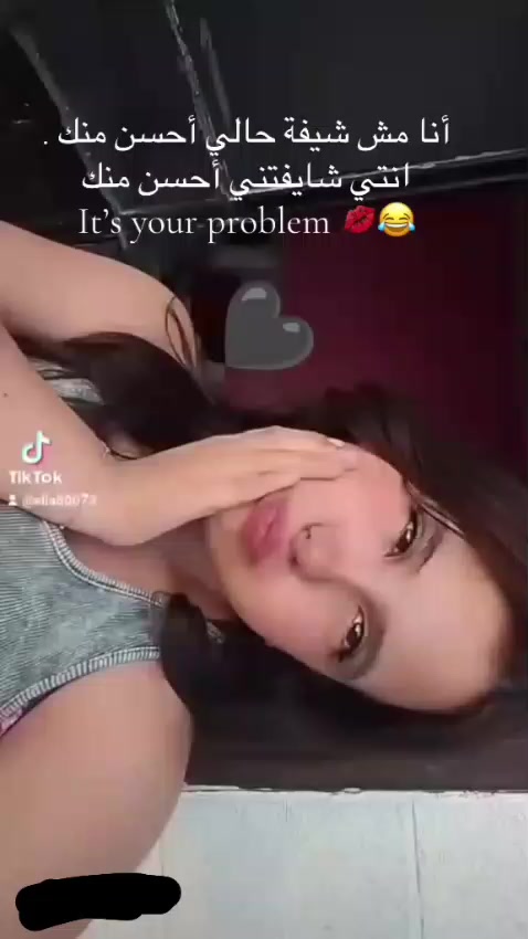 @Elia ✝️