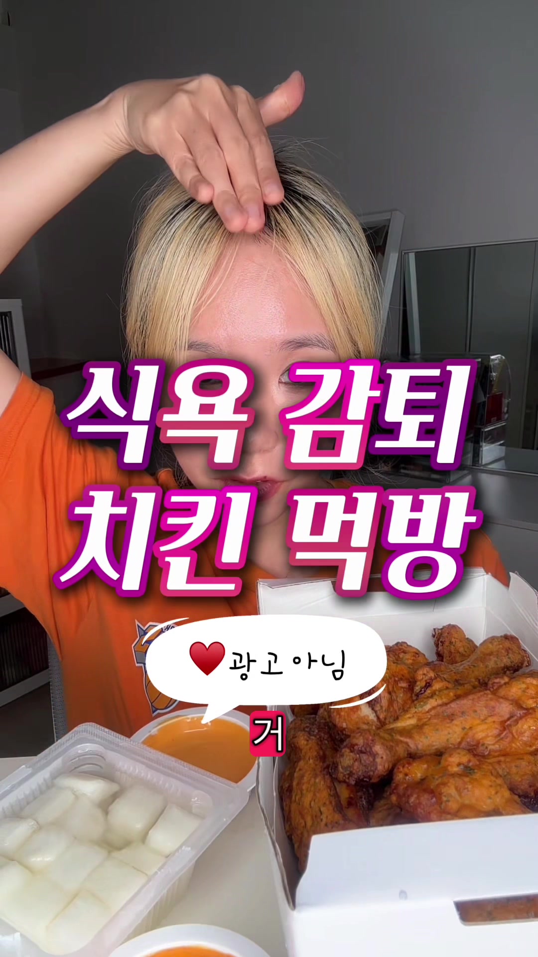 @뮤시아_오늘뭐찍지?