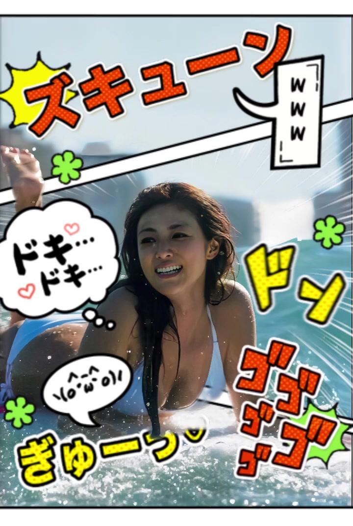 @菅野博