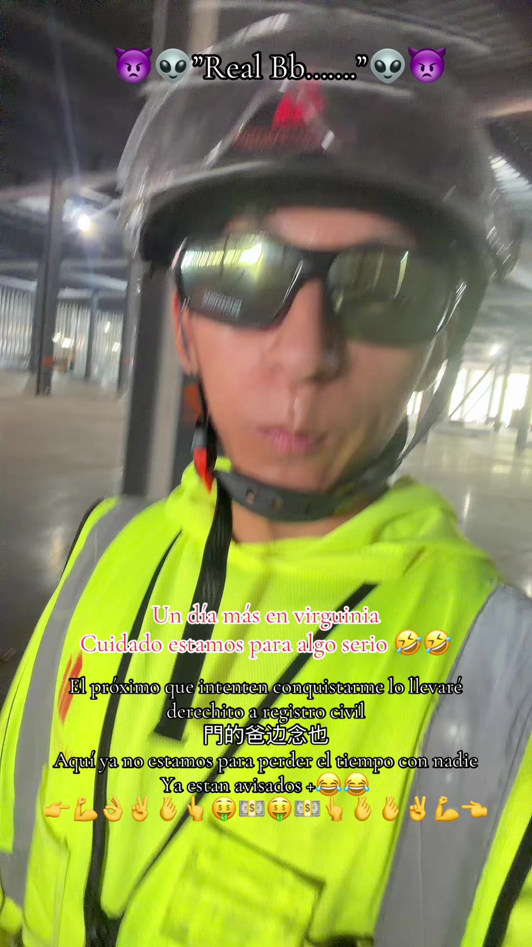 @👽👿”El Bicho Bb”👿👽🫦593🇪🇨
