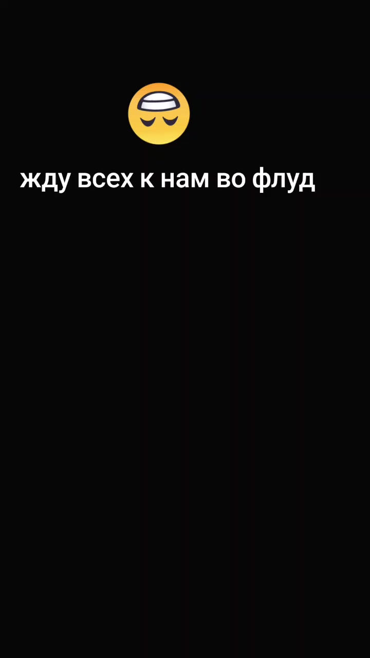 @мечикацу