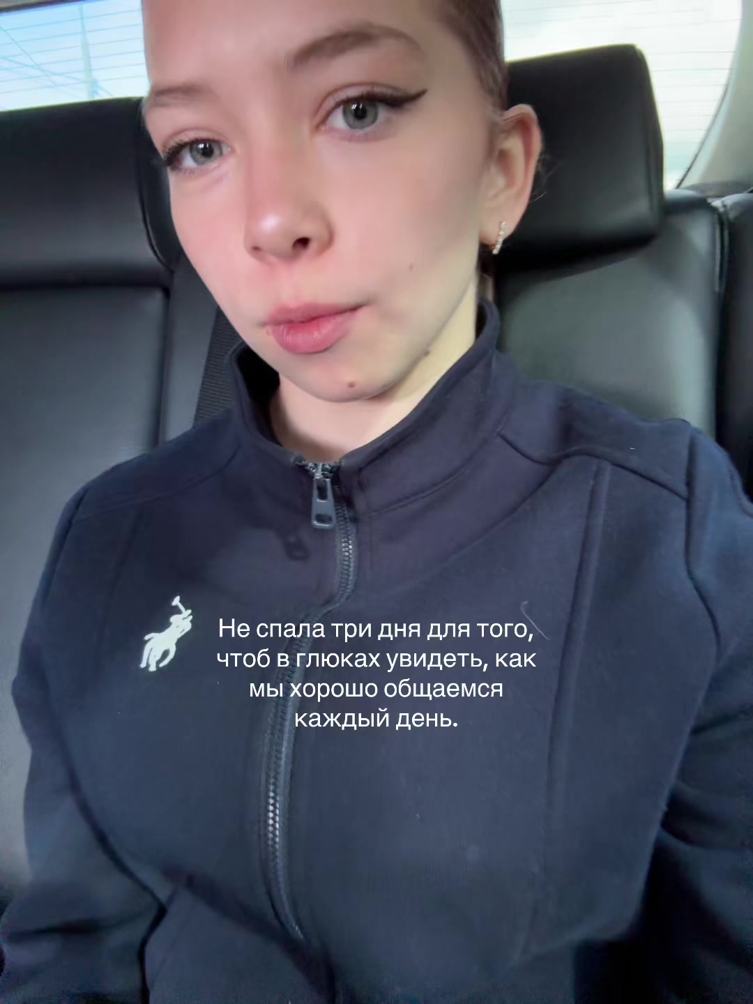 @лизка твикс