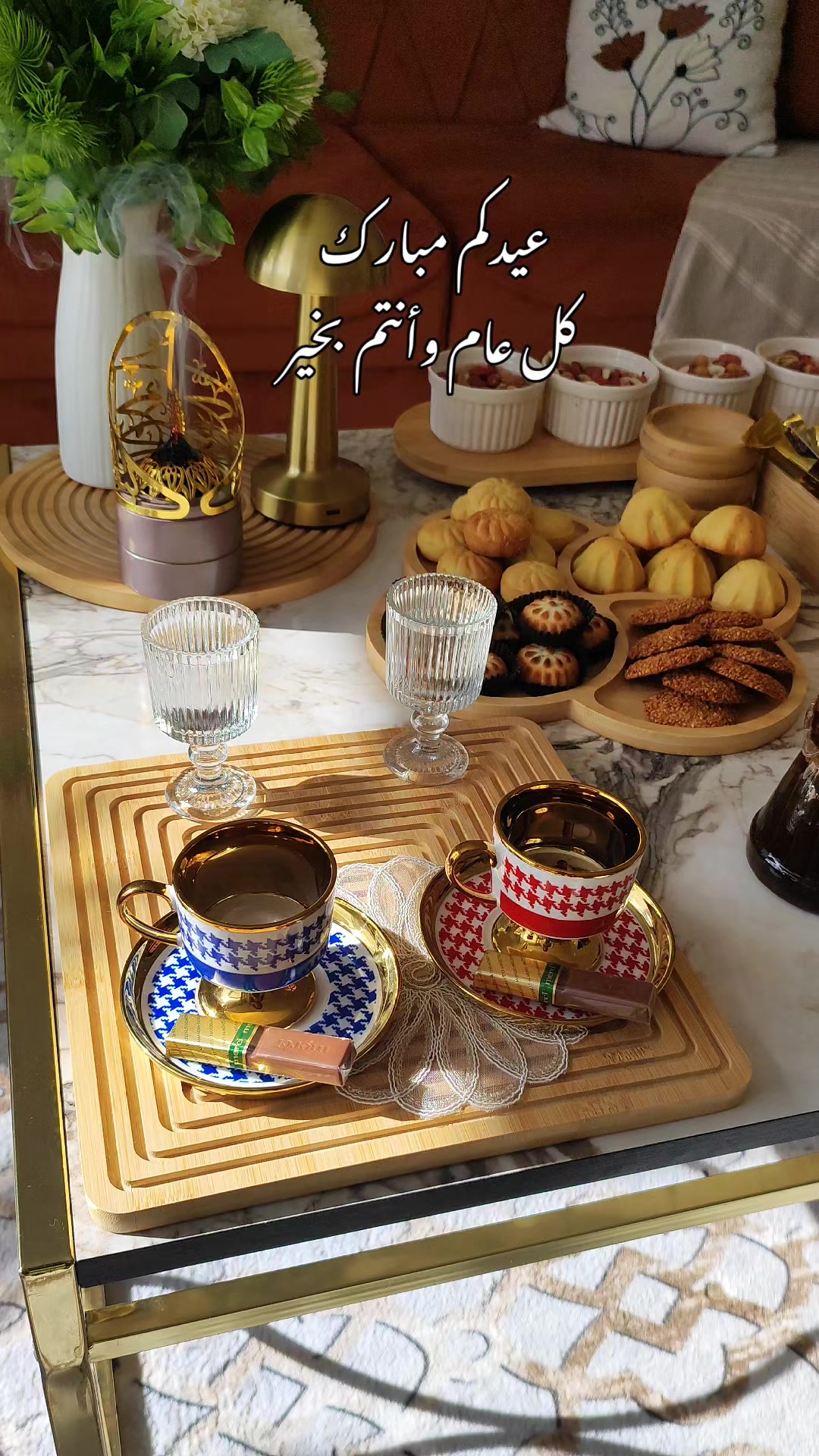 @عٍلُِوُشُة🌸 𝔸𝕃𝕌Ş𝔼