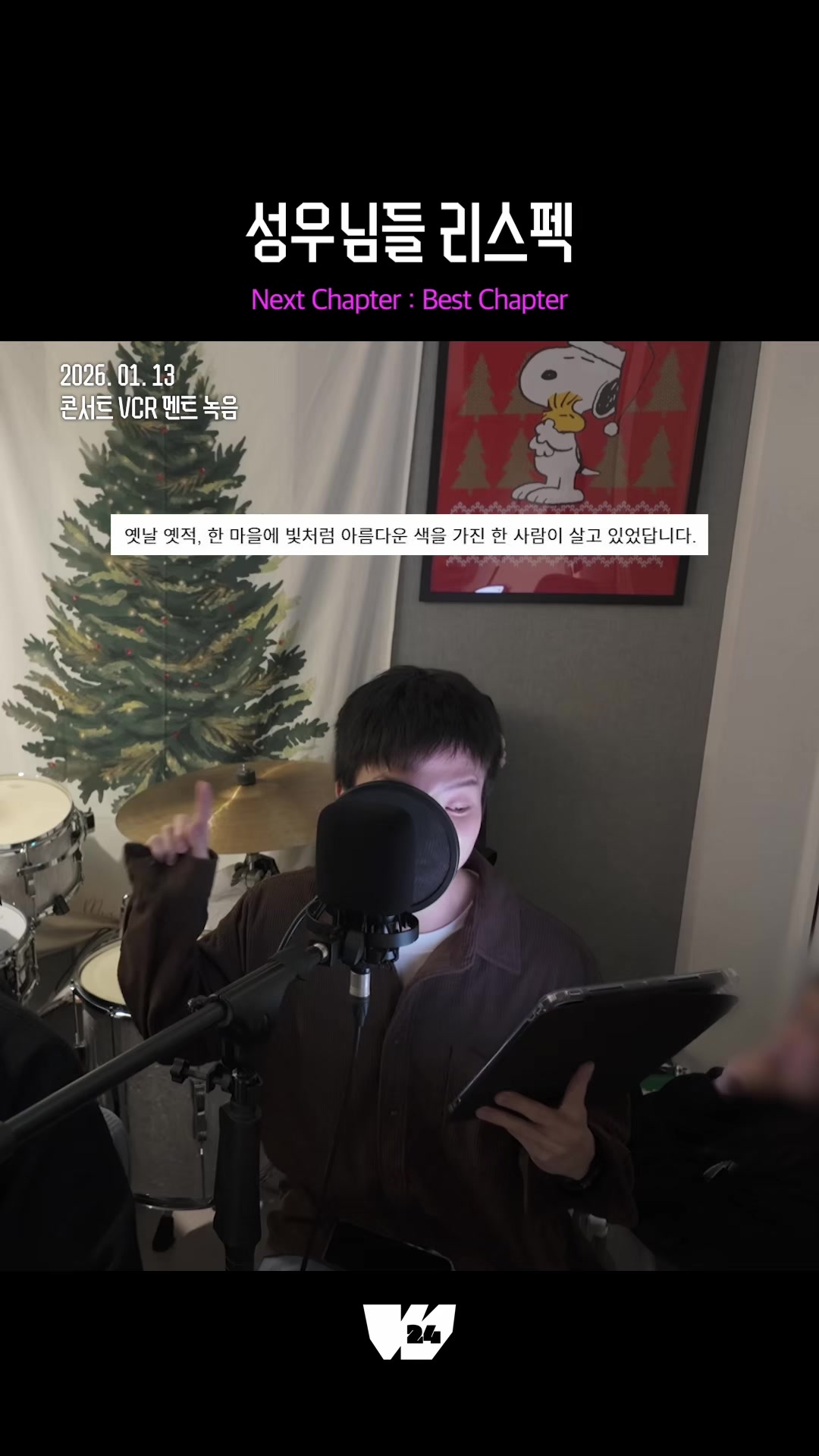 @W24