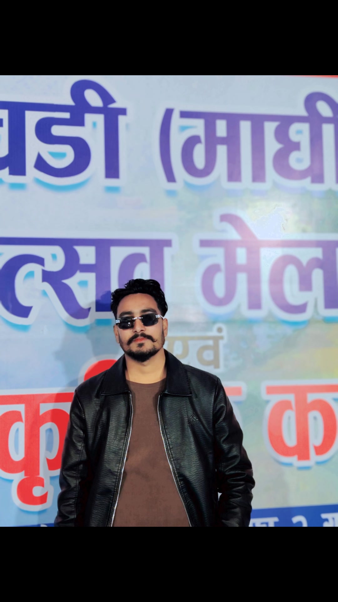 @Royal yadav