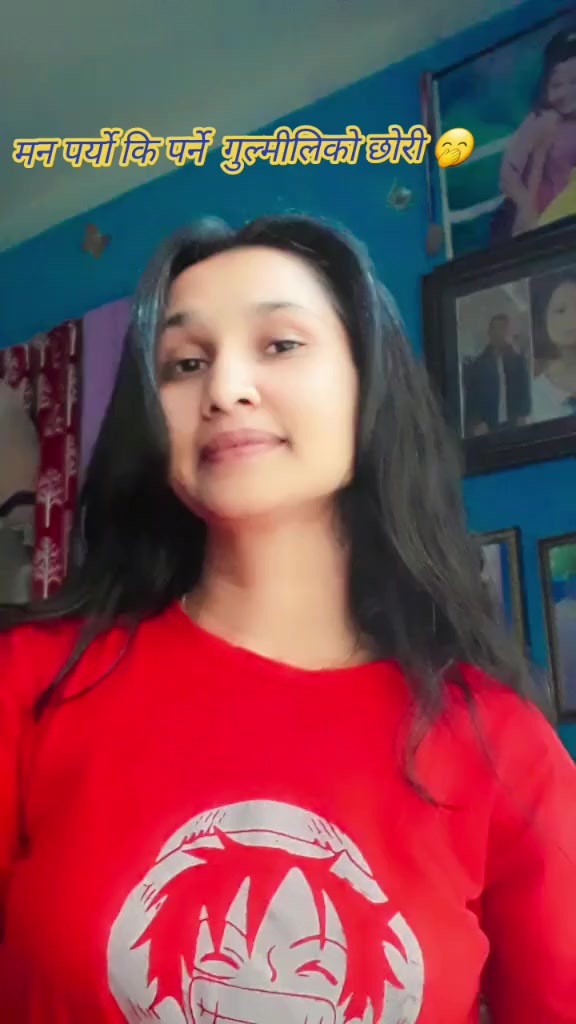 @🌔Bishnu Khanal🔥💙
