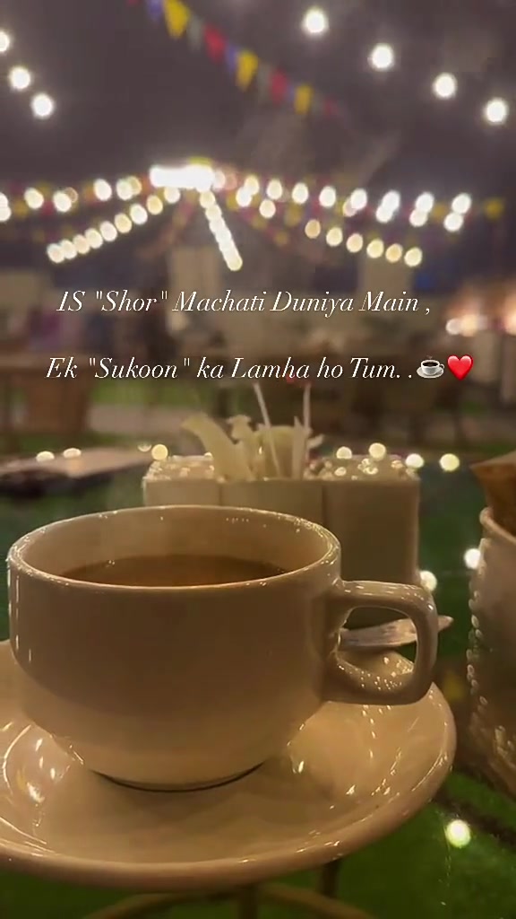 @آمنہ محمد 💫🇧🇭