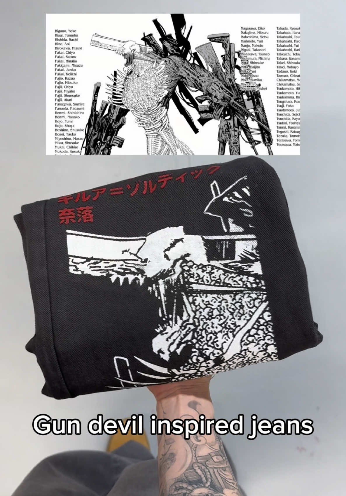 @V&Oslash;ID