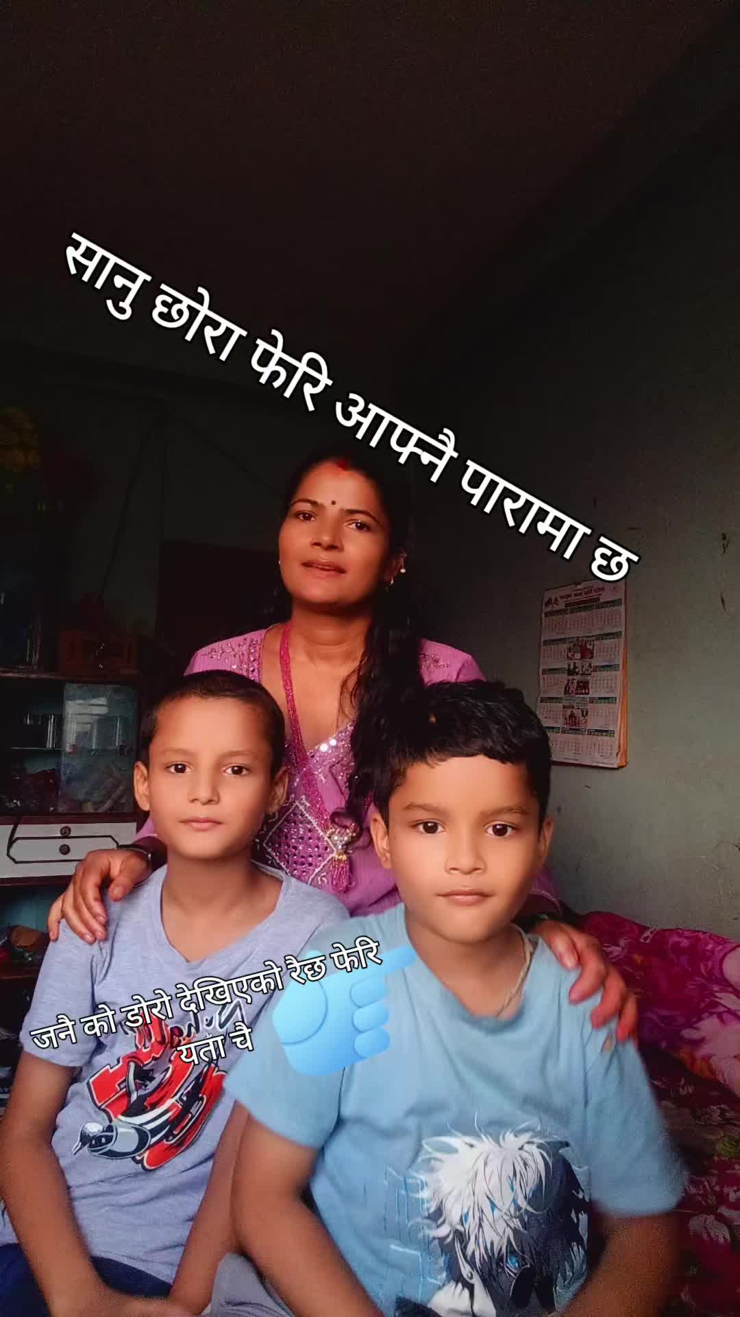 @Debaki Sapkota
