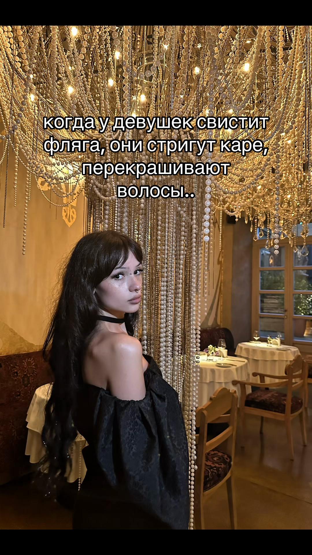 @Sofy