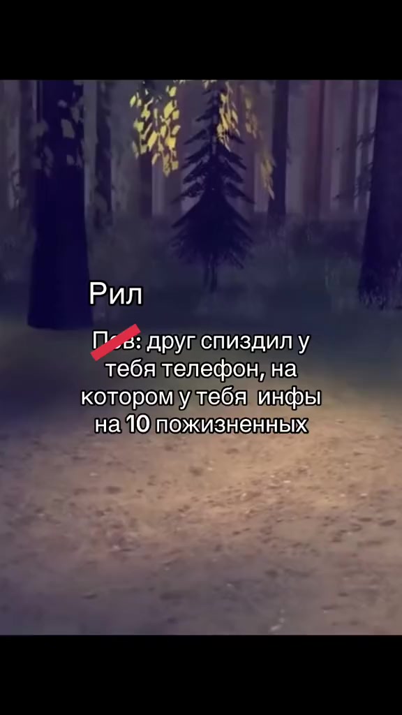 @🪽Tehnoblade🪽