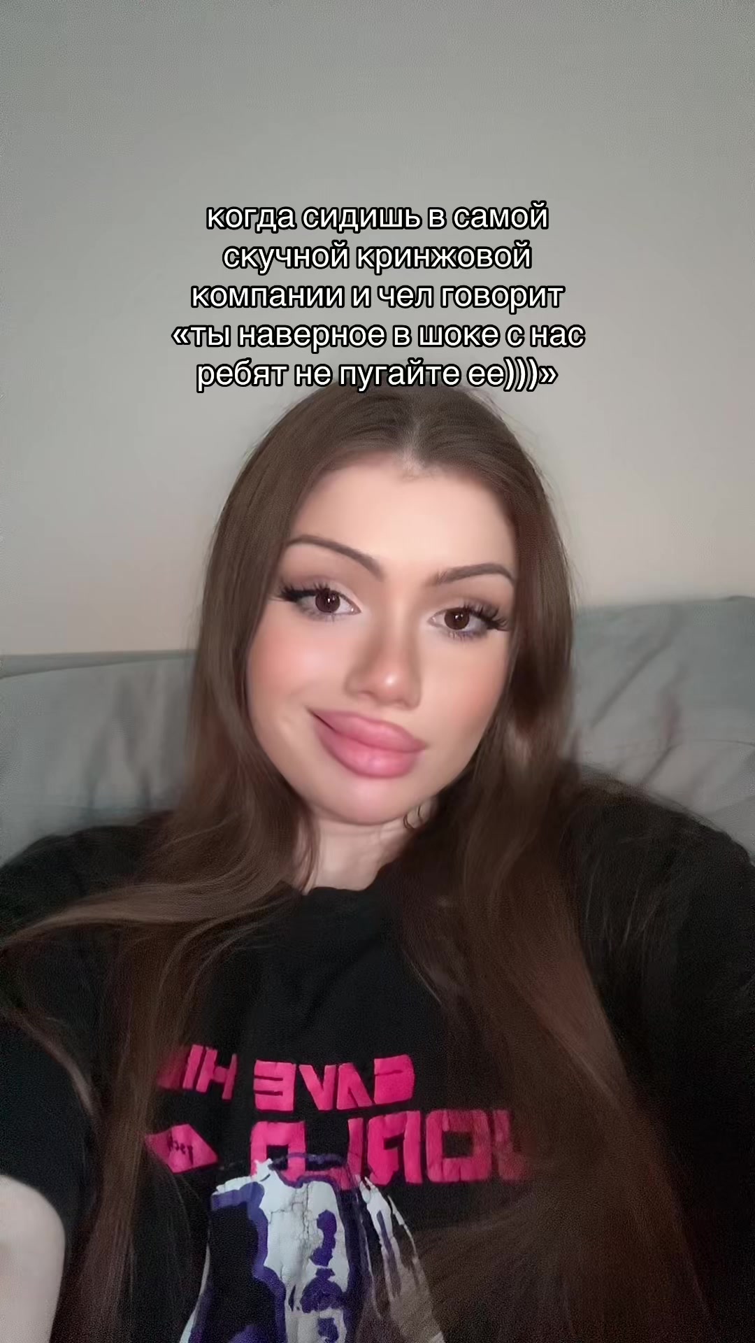 @пися айслаттевна