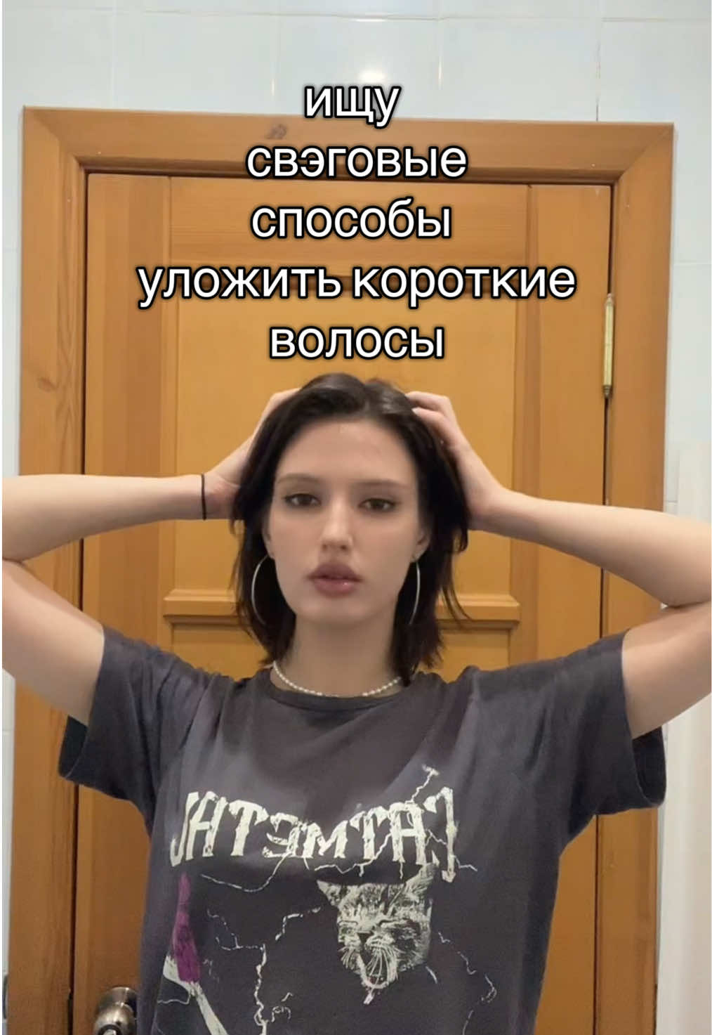 @JEALZY | тгк: Джилзи