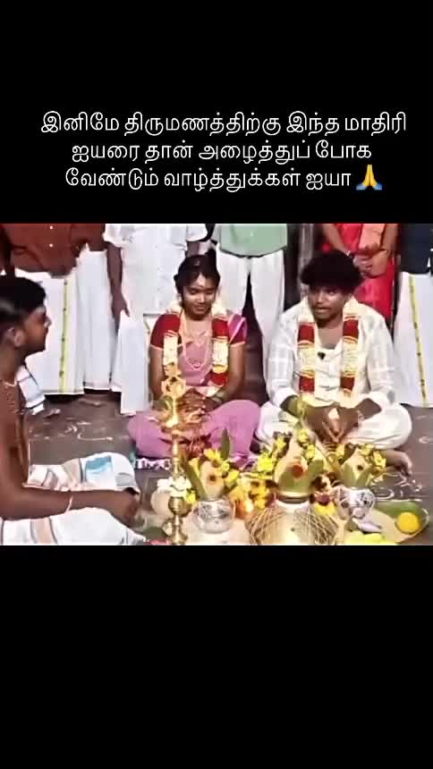 @vijaikrishna