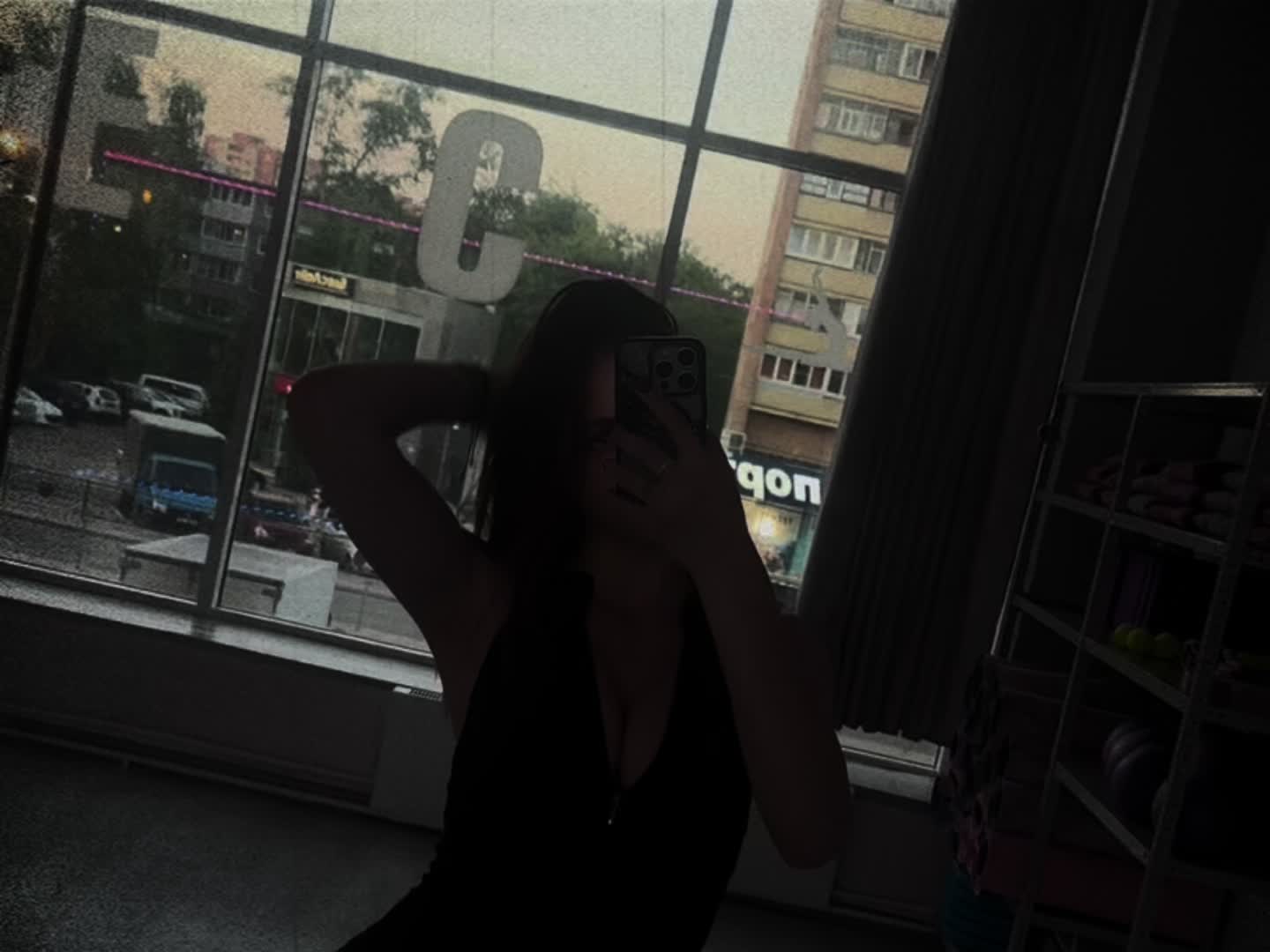 @нюта