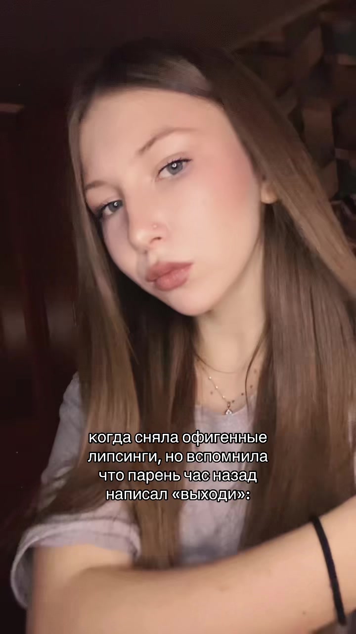 @кирка