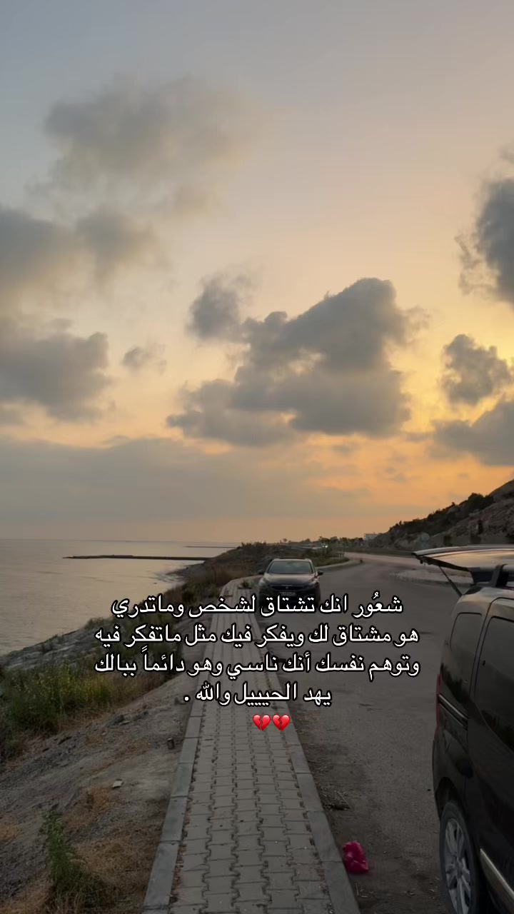 @خالد/KHALD