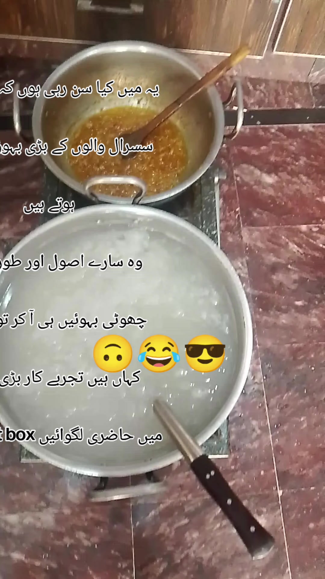 @Arizona Ali198