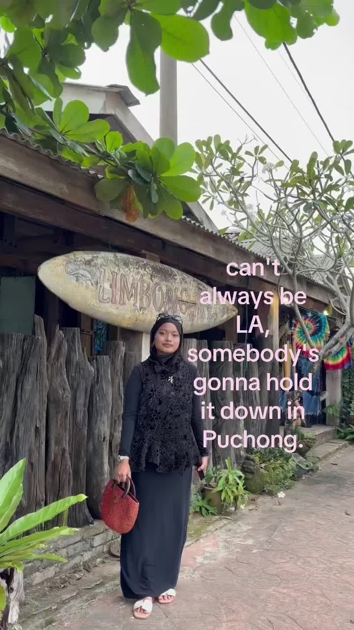@علياء'