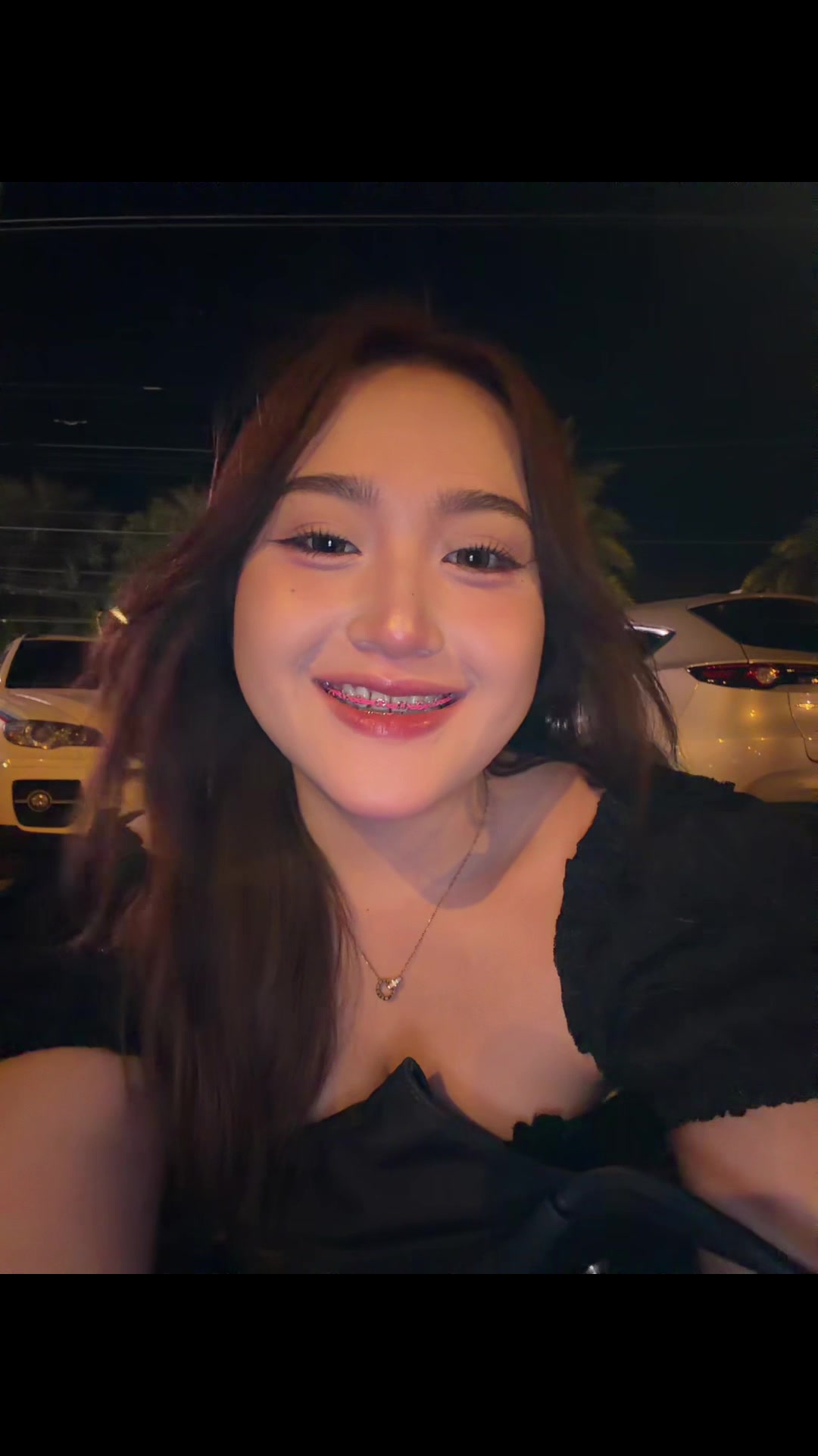 @เนมด่อง
