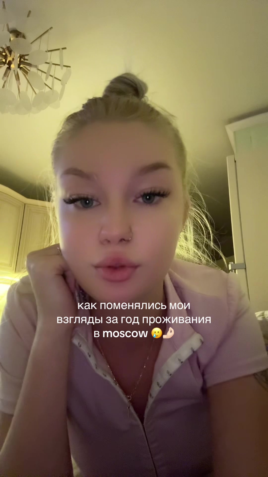 @БУЙОК