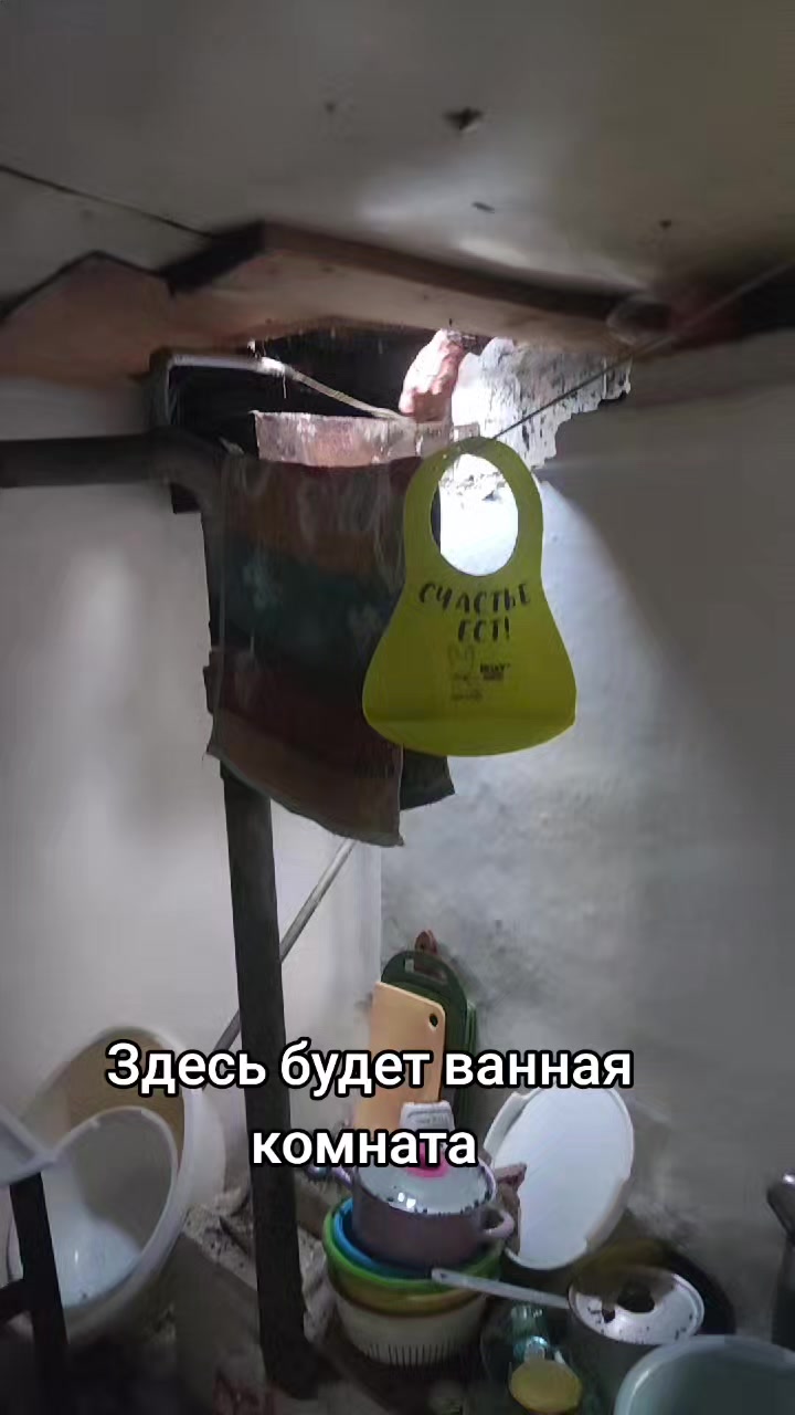 @Илона Грей