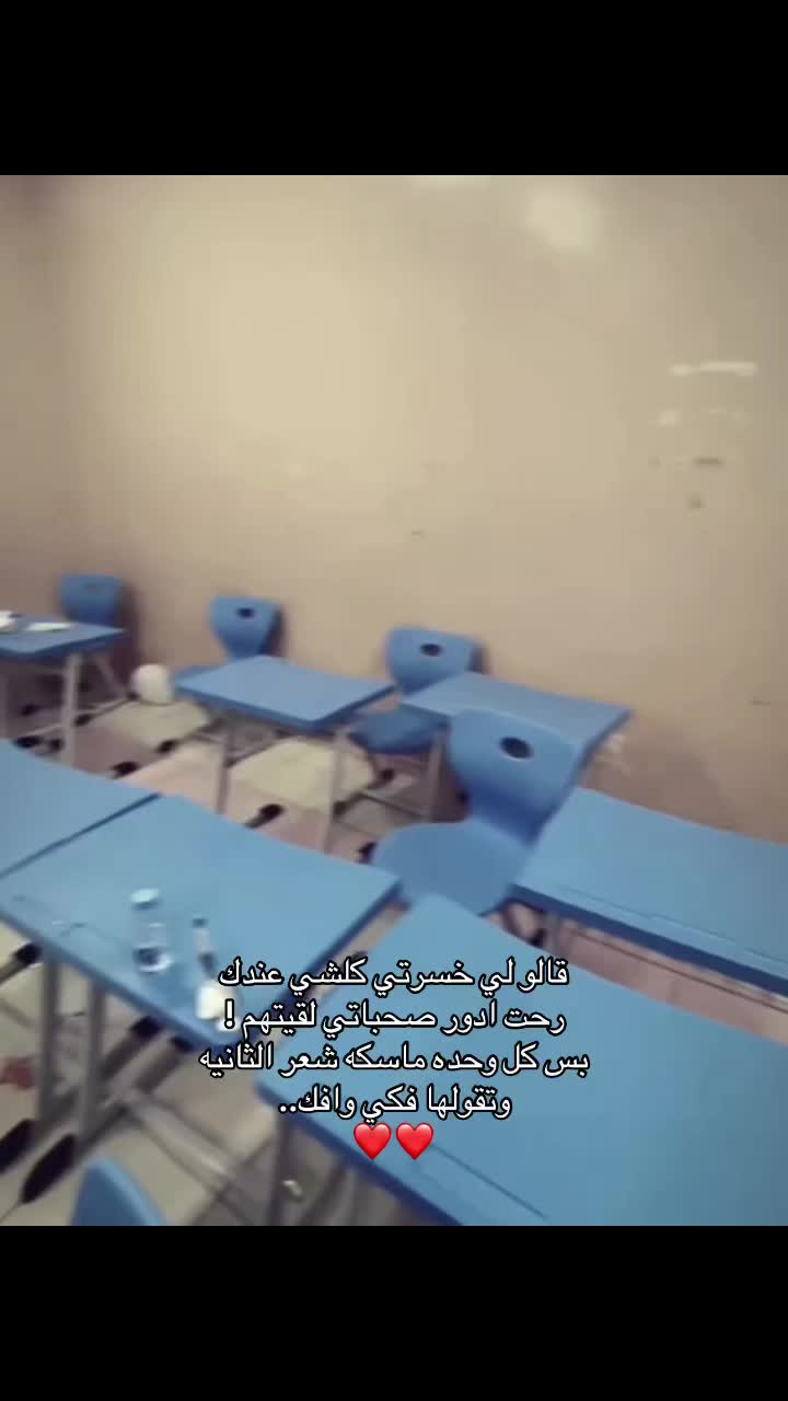 @فَ❣️