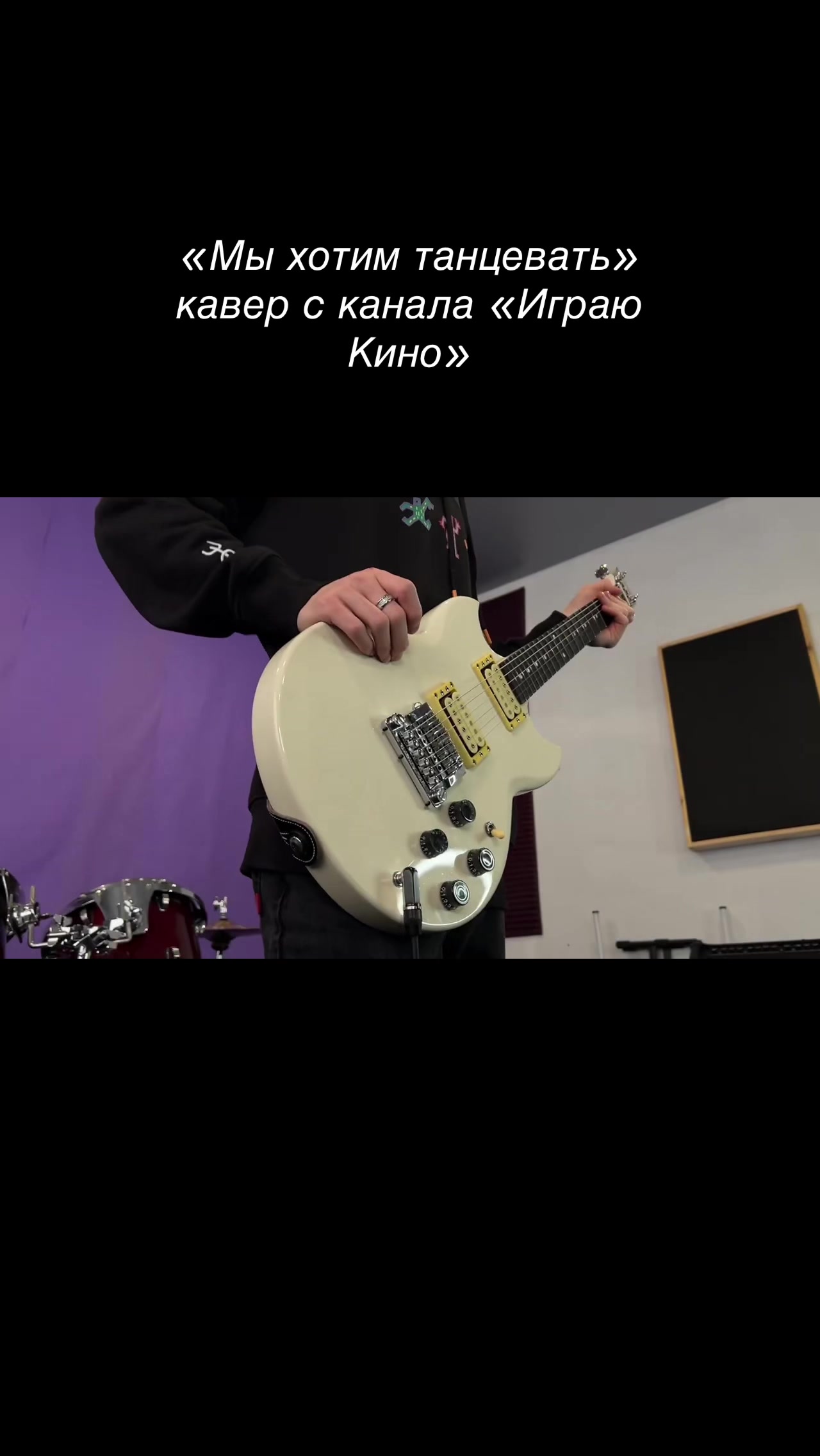@Александр Волошин