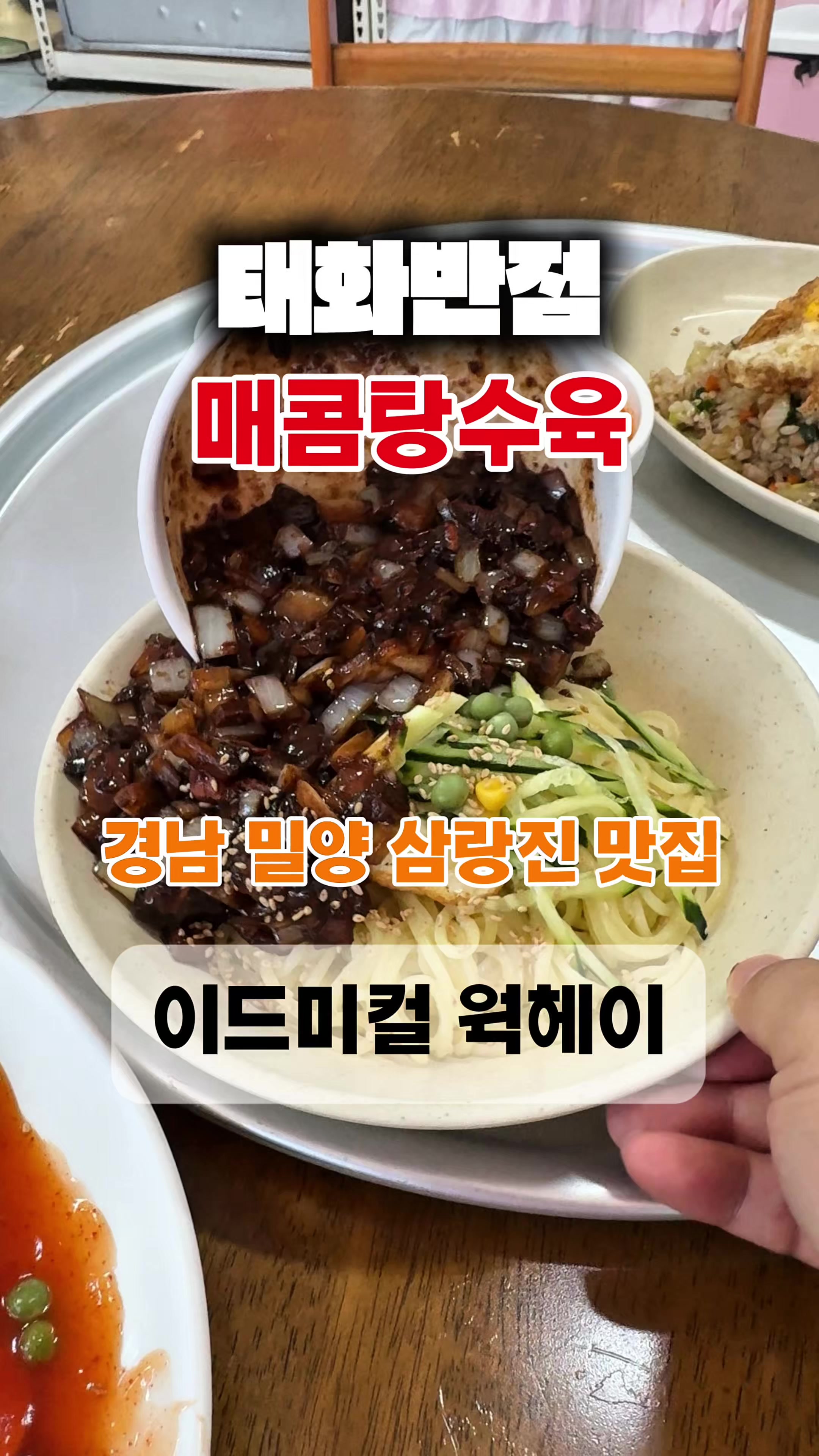@무상훈