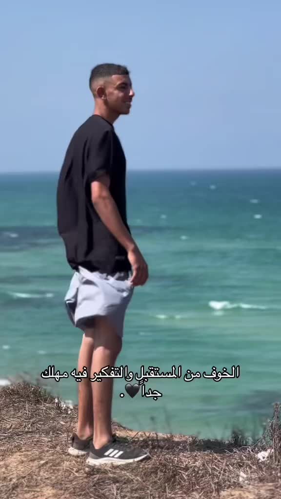 @ابوعلي الترقومي