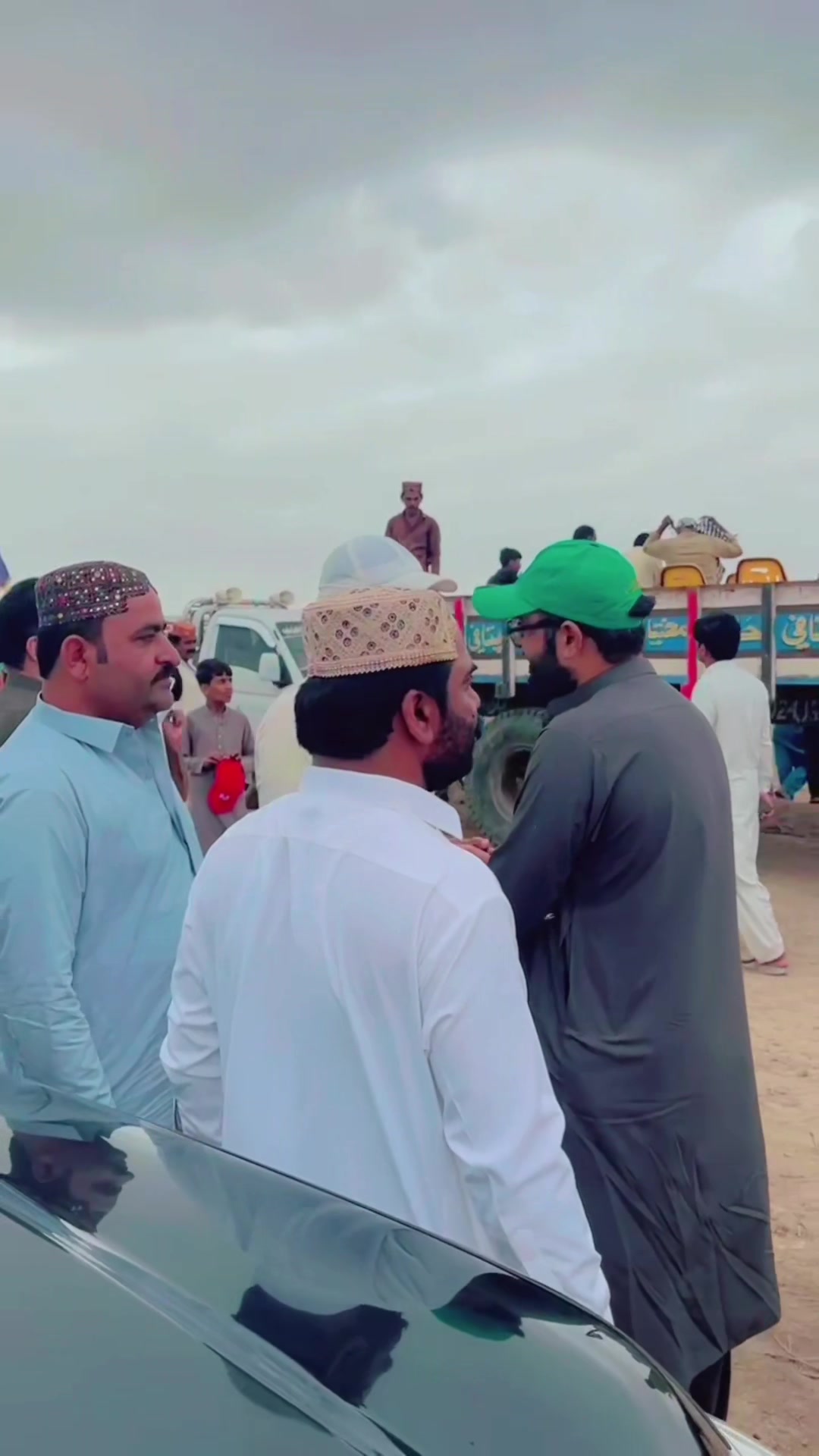 @Arbab Ameer Inamullah