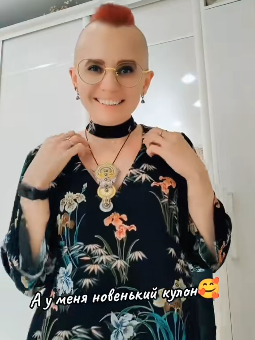 @Виктория Броши