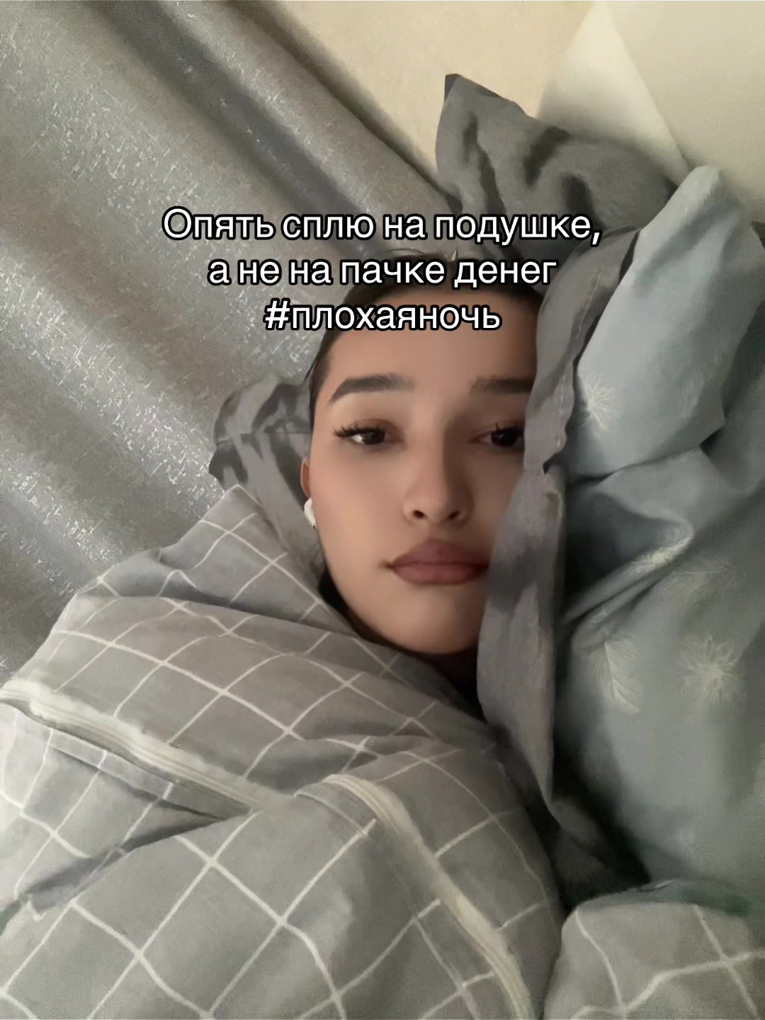 @Лолик