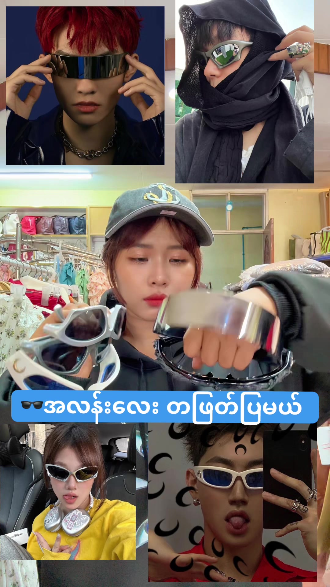 @hsustore01