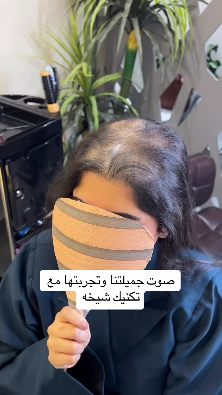 @luxuryhair.sa