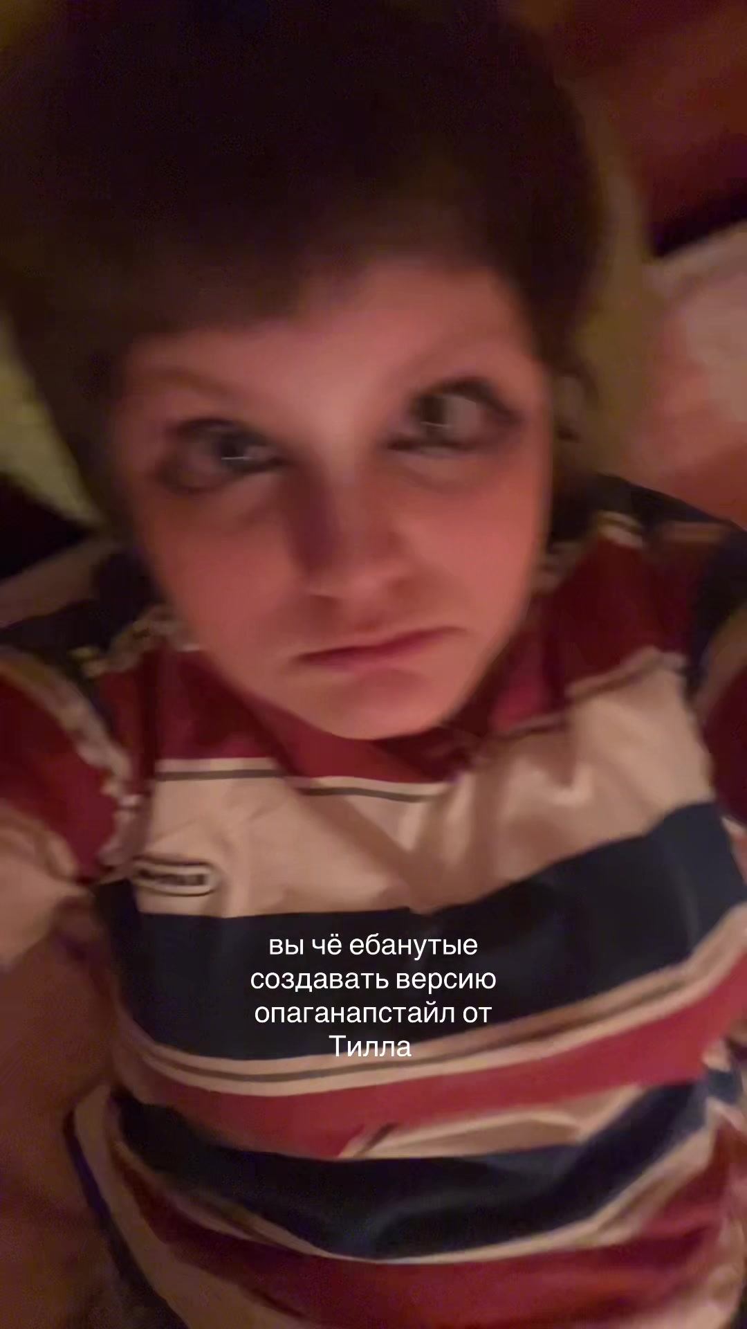 @Lana