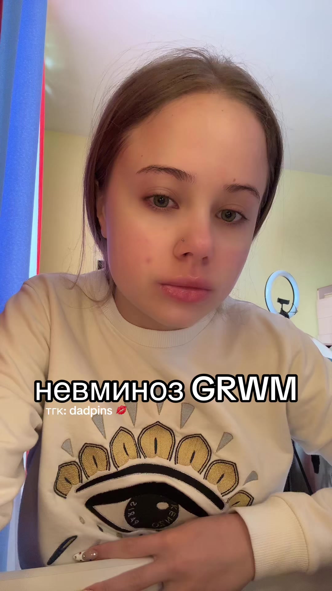 @тгк: dadpins💋