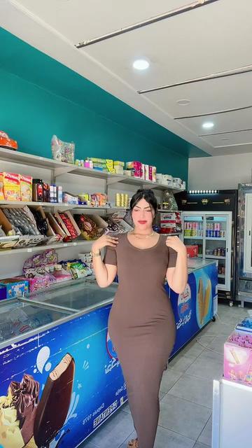 @โ๐ค ุดุฑูู ๐๐ซ