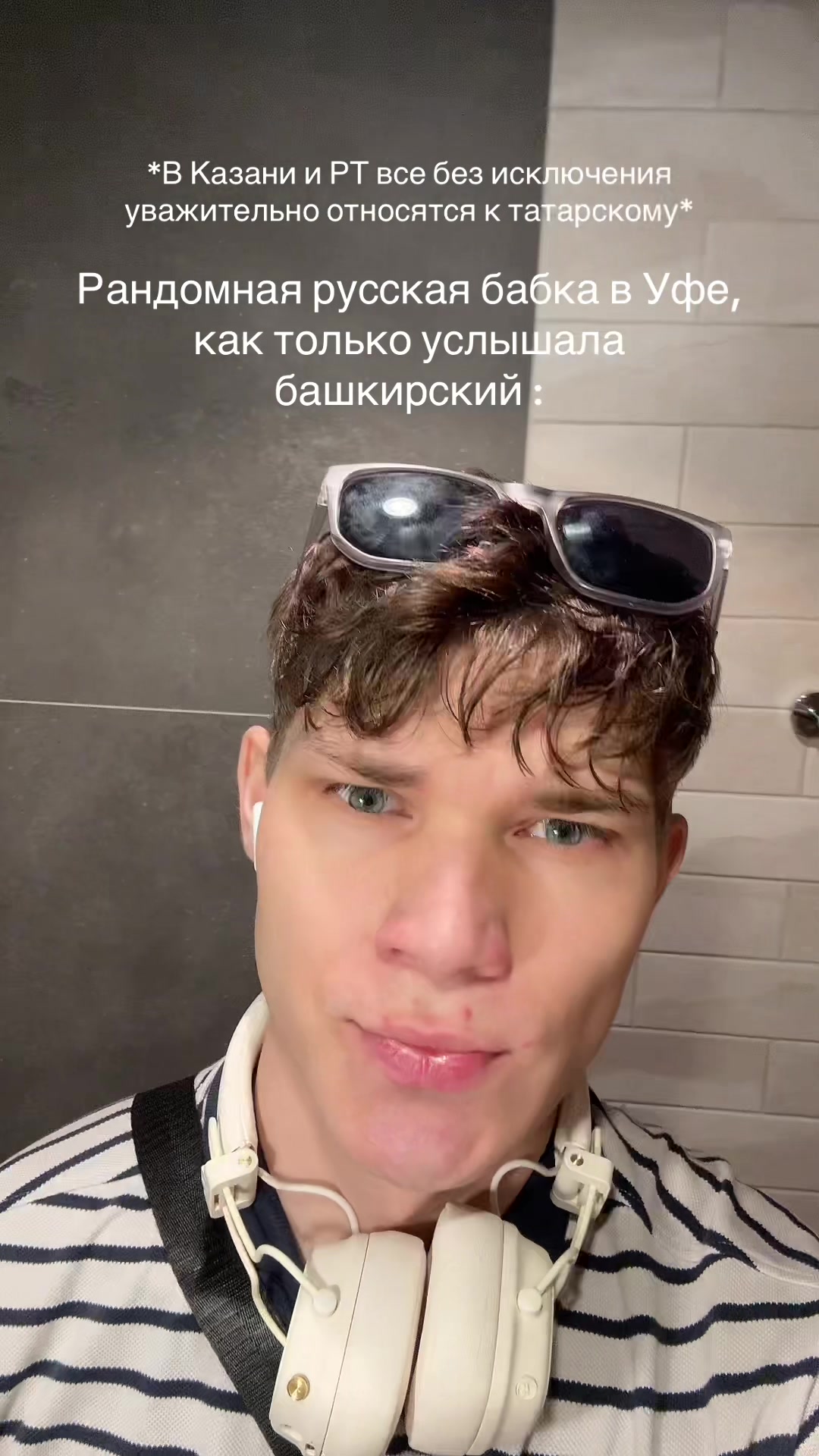 @säyer