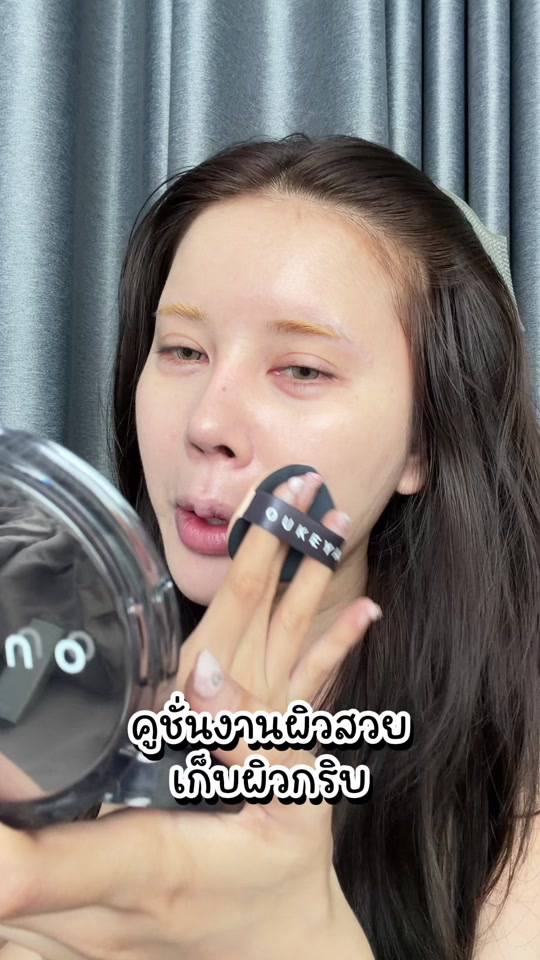 @พรีมแพรพลอย