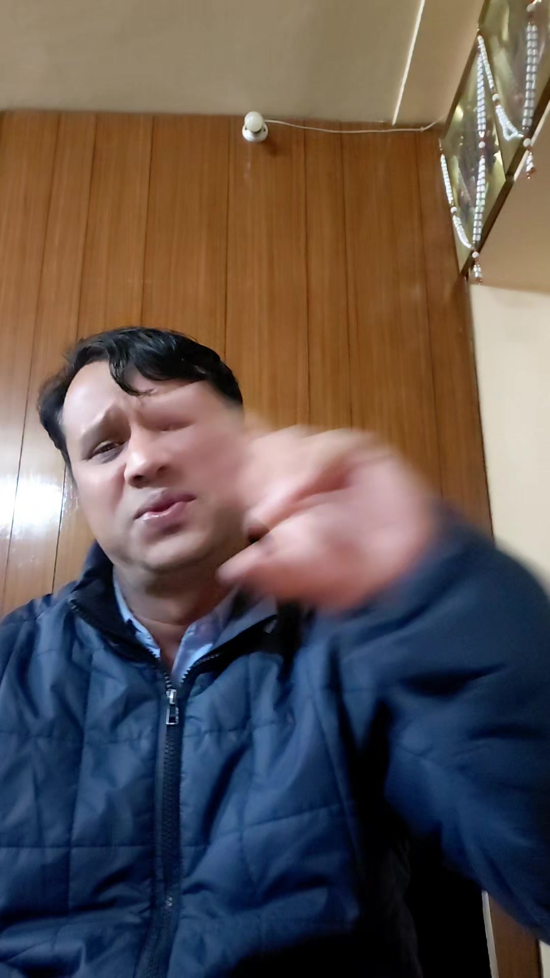 @चिमोरिया शरण