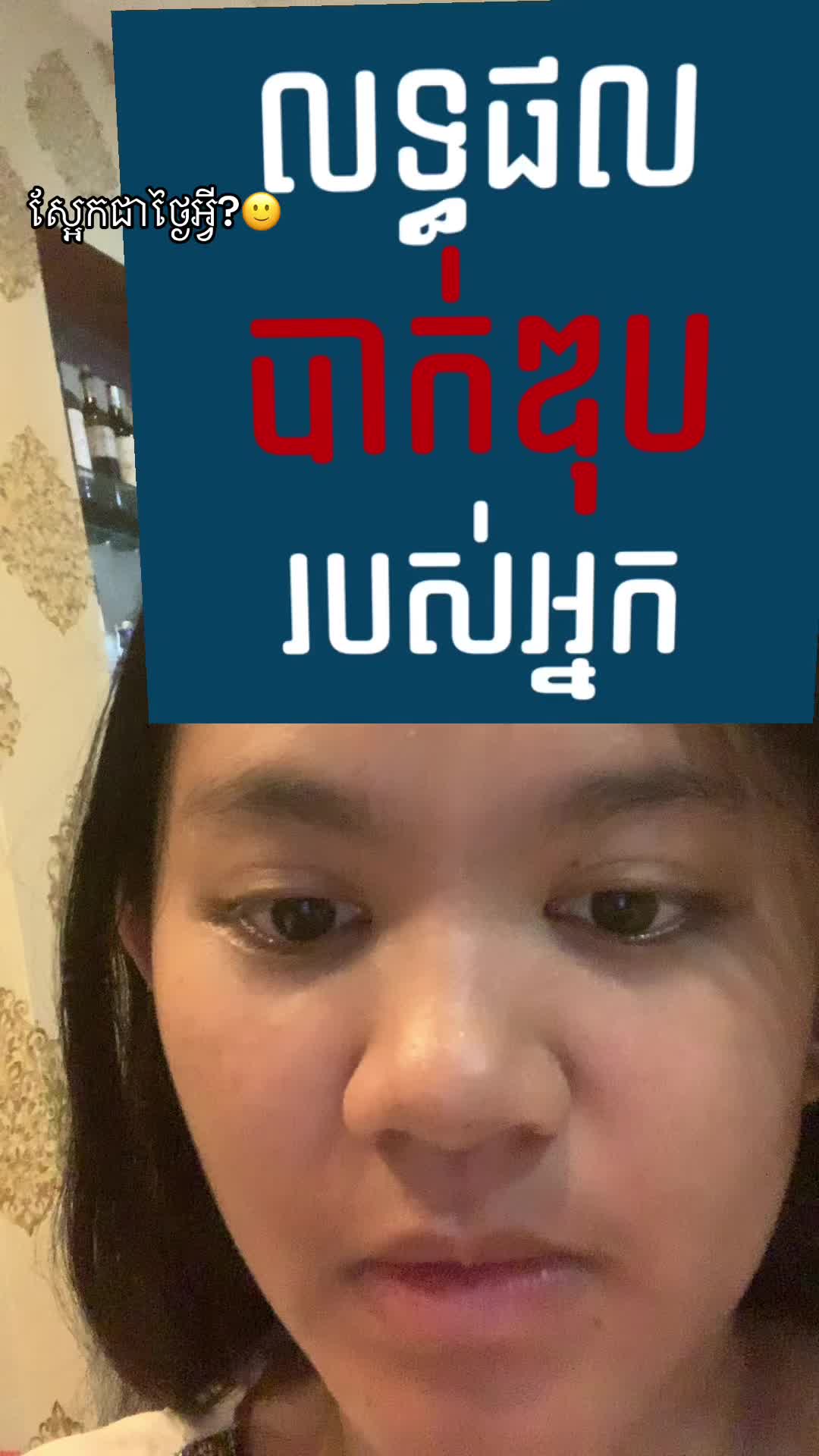 @THYRA