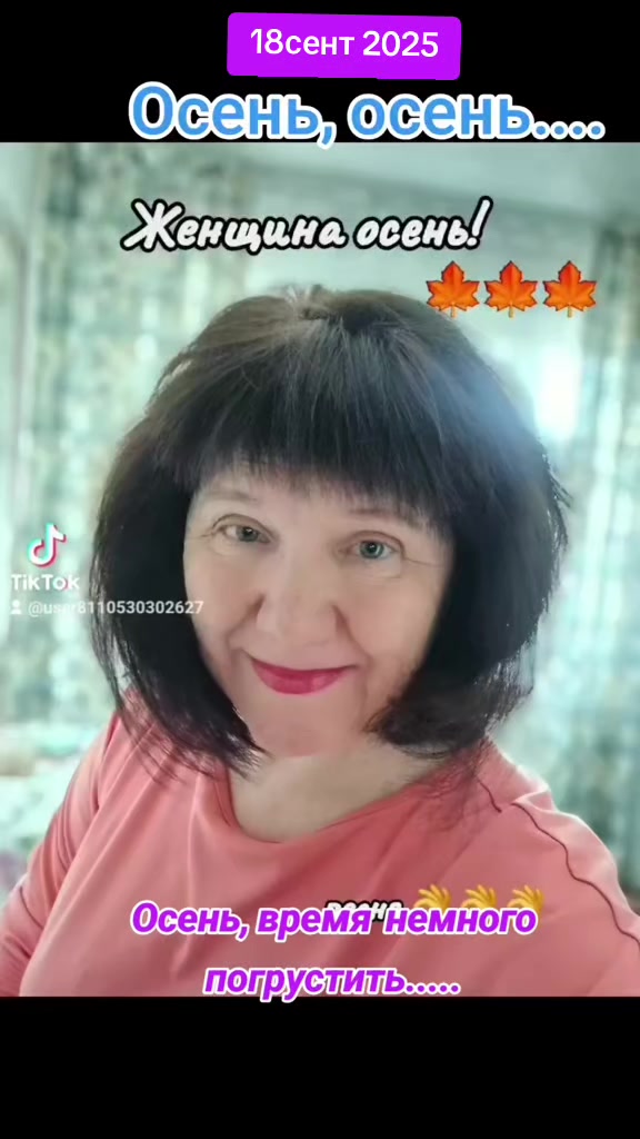 @Надежда🇰🇿