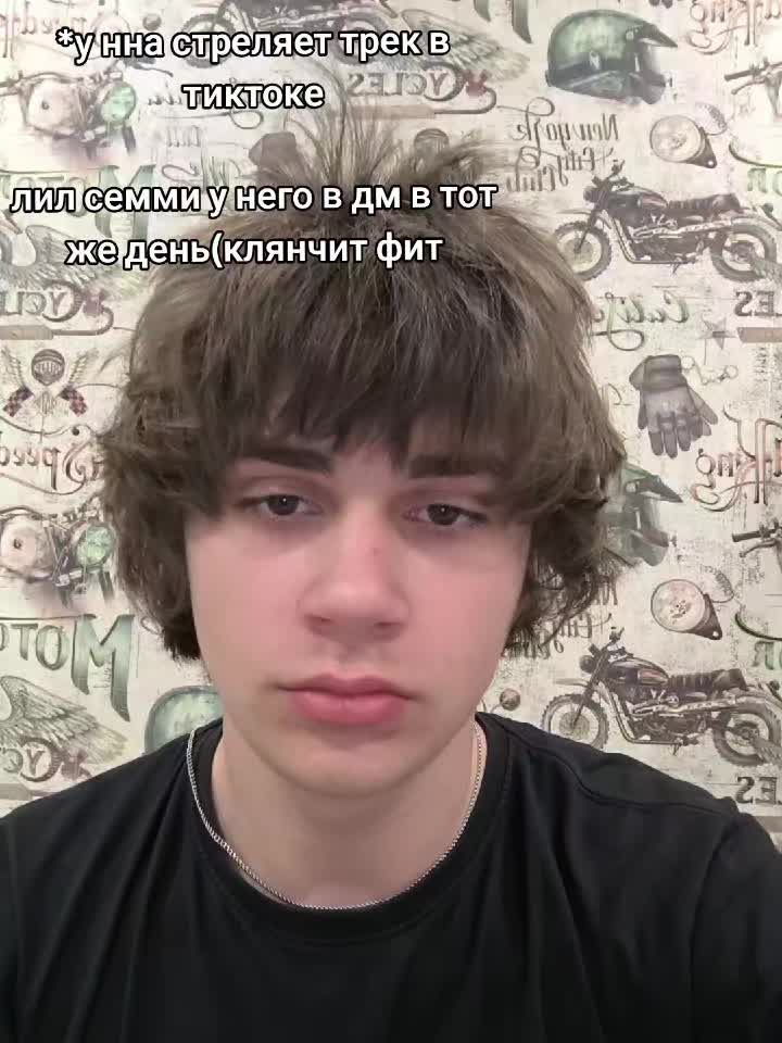 @тгк-@PAHEHIE