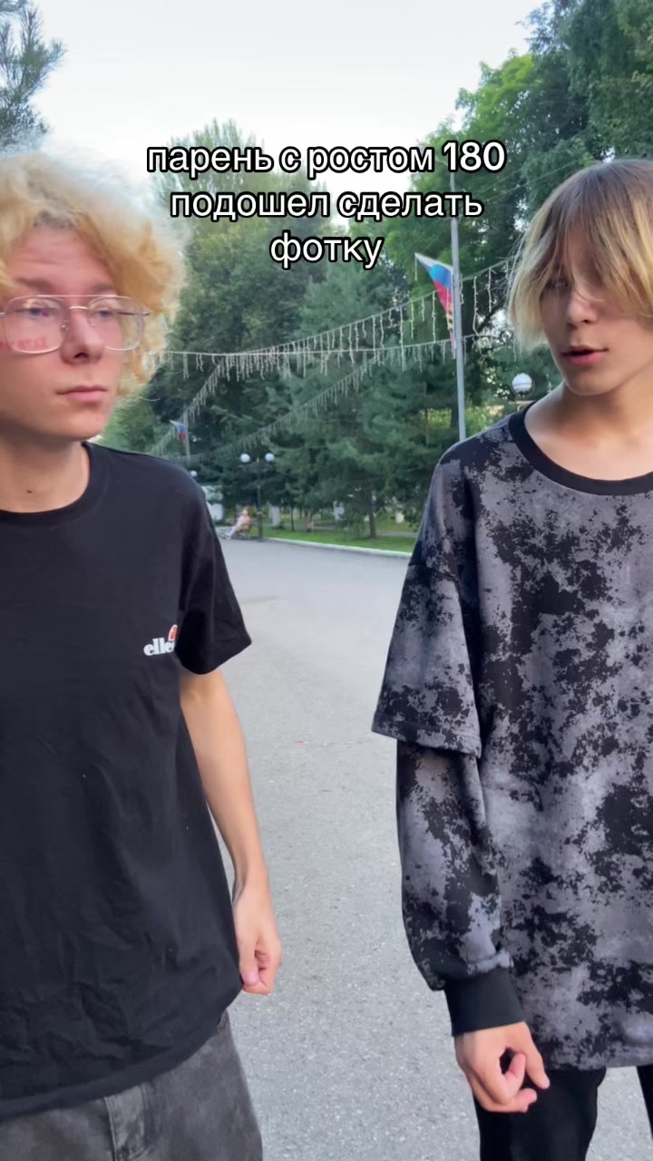 @AiratXlll