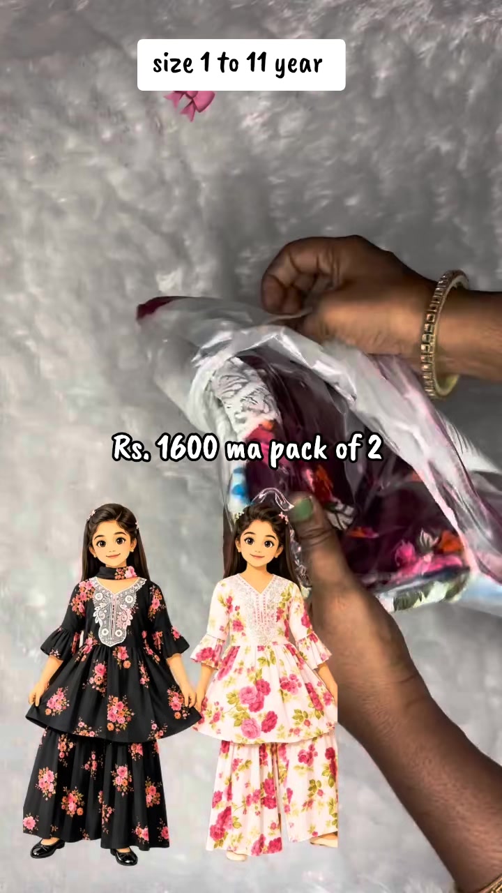 @cute Kid’s clothing
