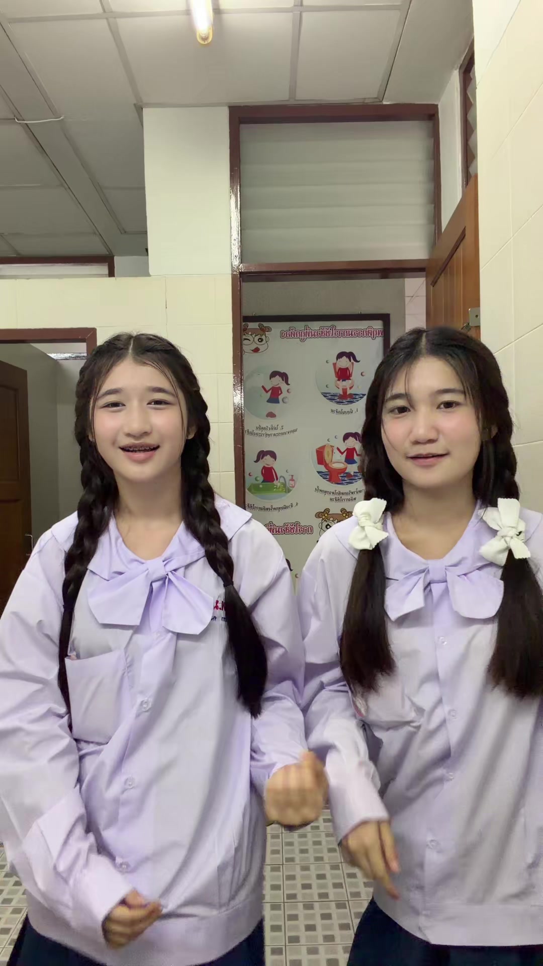 @ต้นหอมพอมอ