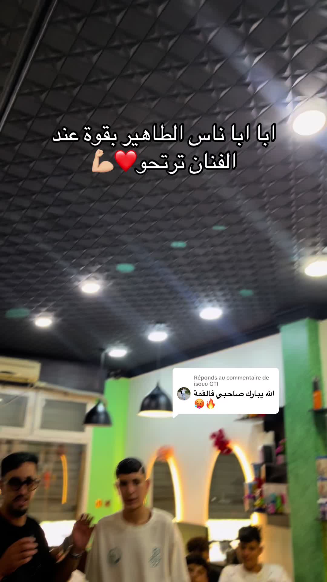 @Ecole balocano