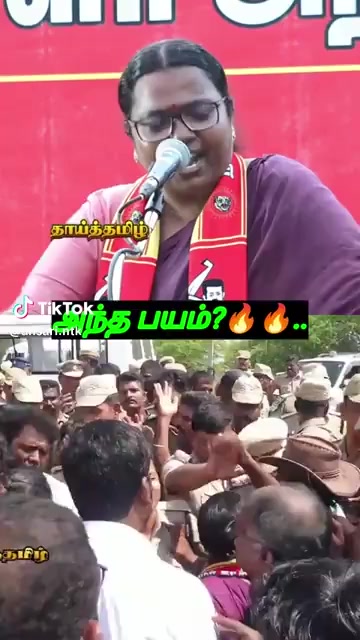 @குமரி தமிழன்